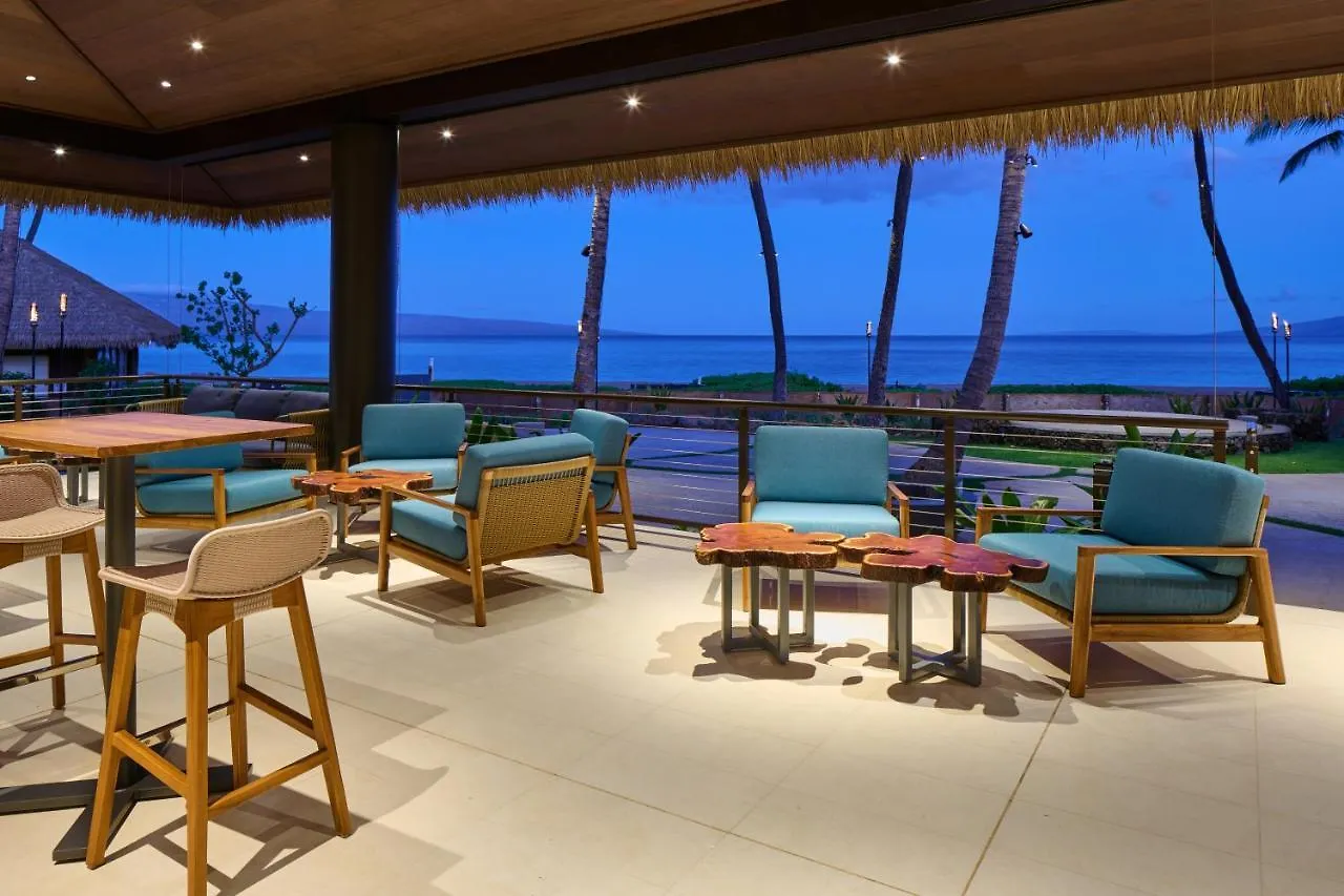 Outrigger Kaʻanapali Beach Resort Kaanapali